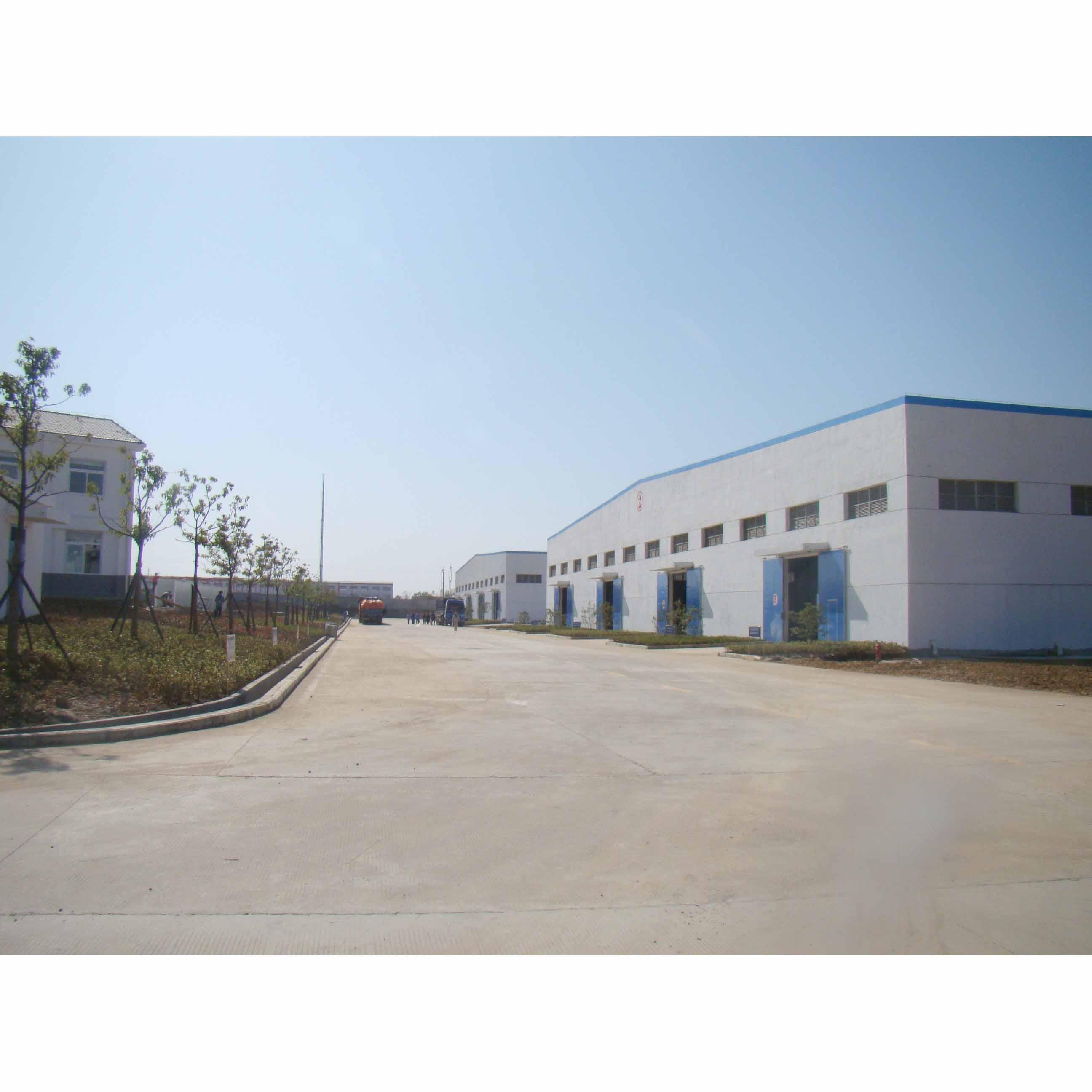 企業簡介